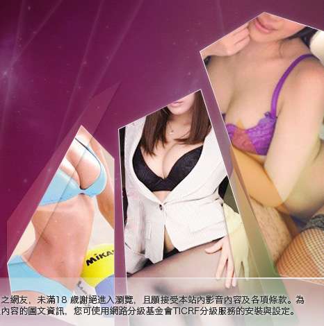 18禁遊戲大胸部美女圖